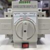 Suntree automatic transfer switch (ATS)