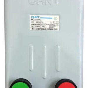 Chint NQ2 series electromagnetic motor starter in Kenya